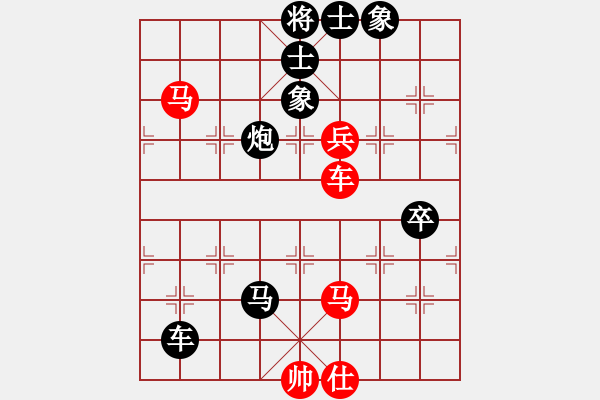 象棋棋譜圖片：弈海浪子(5段)-負(fù)-qazhen(4段) - 步數(shù)：140 