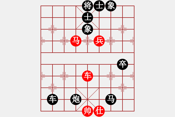 象棋棋譜圖片：弈海浪子(5段)-負(fù)-qazhen(4段) - 步數(shù)：150 