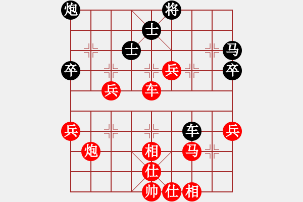 象棋棋譜圖片：棋局-2ak a42 - 步數(shù)：20 