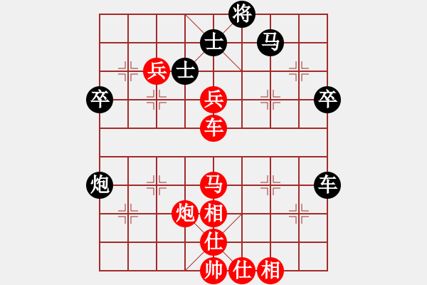 象棋棋譜圖片：棋局-2ak a42 - 步數(shù)：30 