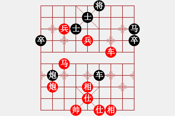 象棋棋譜圖片：棋局-2ak a42 - 步數(shù)：40 