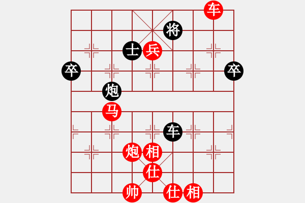 象棋棋譜圖片：棋局-2ak a42 - 步數(shù)：60 