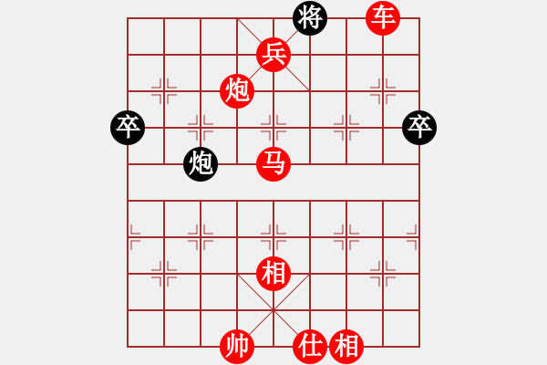 象棋棋譜圖片：棋局-2ak a42 - 步數(shù)：71 