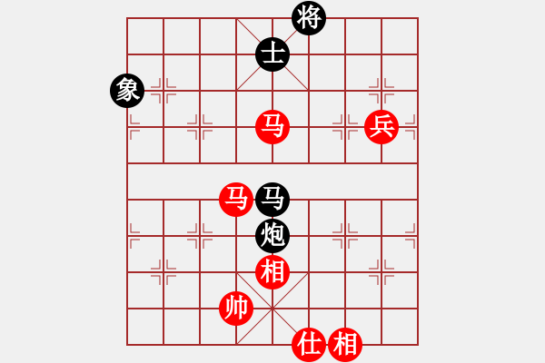 象棋棋譜圖片：【中】棋如人生[155316405] -VS- 叁少爺[380192822] - 步數(shù)：110 