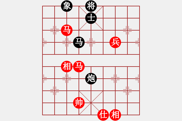 象棋棋譜圖片：【中】棋如人生[155316405] -VS- 叁少爺[380192822] - 步數(shù)：120 