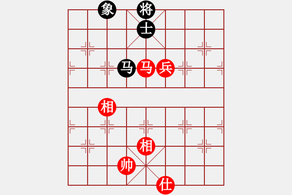 象棋棋譜圖片：【中】棋如人生[155316405] -VS- 叁少爺[380192822] - 步數(shù)：140 