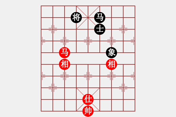 象棋棋譜圖片：【中】棋如人生[155316405] -VS- 叁少爺[380192822] - 步數(shù)：170 