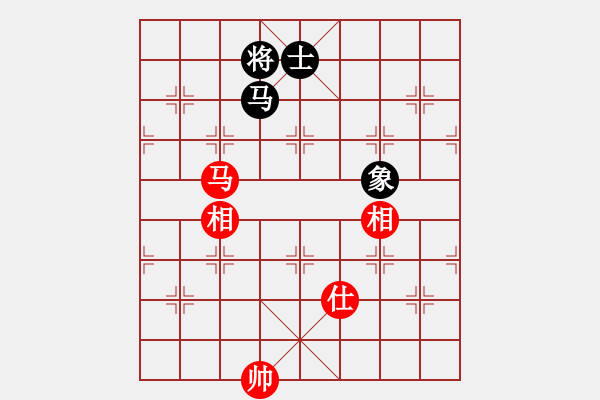 象棋棋譜圖片：【中】棋如人生[155316405] -VS- 叁少爺[380192822] - 步數(shù)：174 