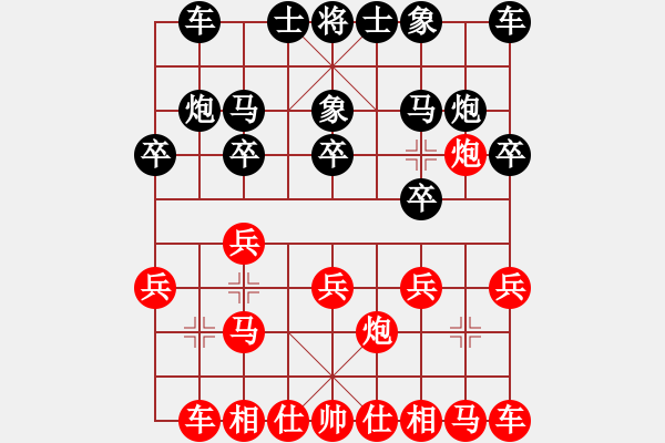 象棋棋譜圖片：伯顏勝幼一.pgn - 步數(shù)：10 