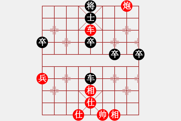 象棋棋譜圖片：伯顏勝幼一.pgn - 步數(shù)：50 