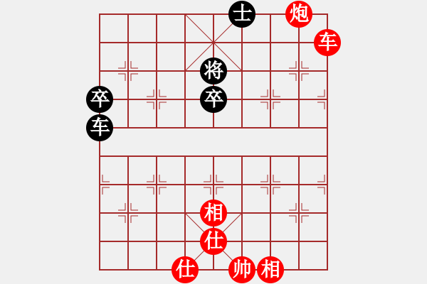 象棋棋譜圖片：伯顏勝幼一.pgn - 步數(shù)：60 