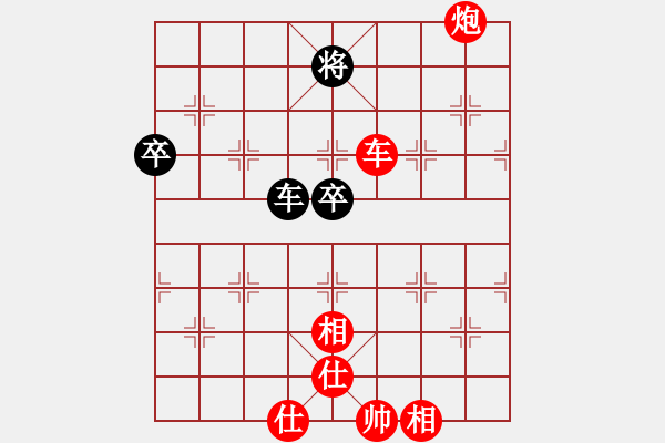 象棋棋譜圖片：伯顏勝幼一.pgn - 步數(shù)：66 