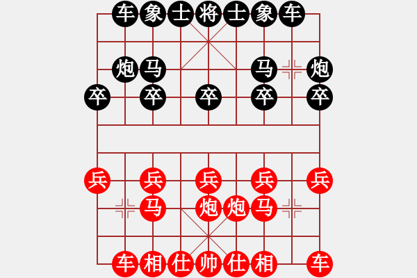 象棋棋谱图片：吴长亮 先负 左治 - 步数：10 