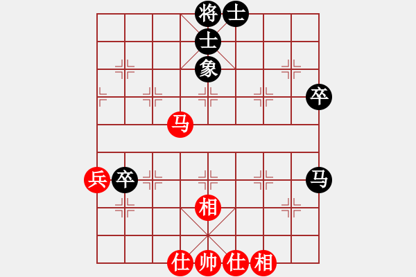 象棋棋譜圖片：靈石棋夢(mèng)(7段)-和-南京張雷(9段) - 步數(shù)：60 