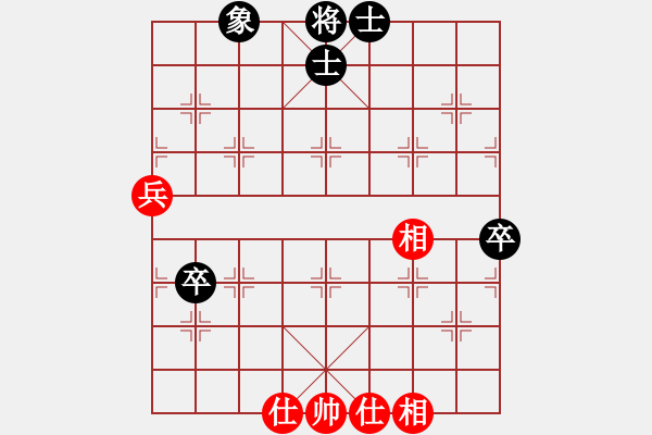 象棋棋譜圖片：靈石棋夢(mèng)(7段)-和-南京張雷(9段) - 步數(shù)：69 