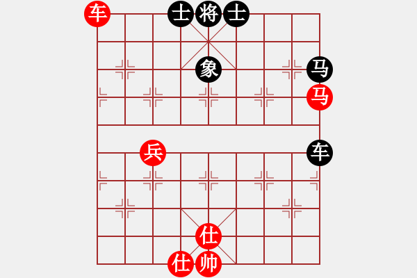 象棋棋譜圖片：魅力天子[584702891] -VS- 橫才俊儒[292832991] - 步數(shù)：60 