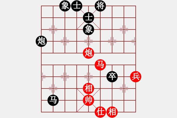 象棋棋譜圖片：何偉源 先負 張亮 - 步數(shù)：100 