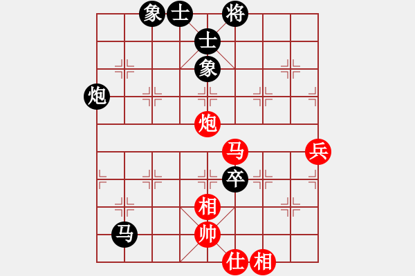 象棋棋譜圖片：何偉源 先負 張亮 - 步數(shù)：102 