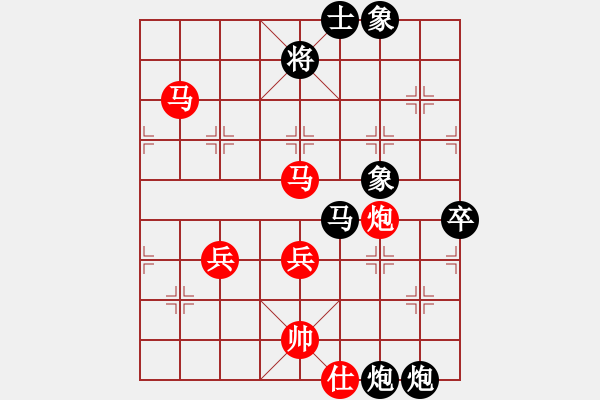 象棋棋譜圖片：梁山假李逵(9段)-負(fù)-碧血洗銀槍(9段) - 步數(shù)：109 