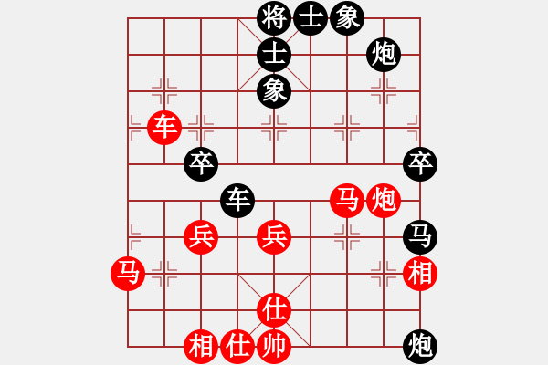 象棋棋譜圖片：梁山假李逵(9段)-負(fù)-碧血洗銀槍(9段) - 步數(shù)：60 