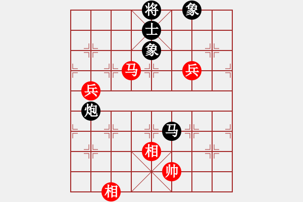 象棋棋譜圖片：當(dāng)愛已成米(9段)-和-北智(9段) - 步數(shù)：150 