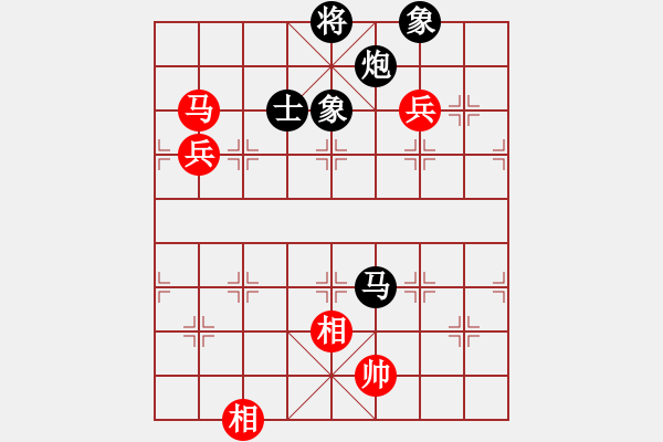 象棋棋譜圖片：當(dāng)愛已成米(9段)-和-北智(9段) - 步數(shù)：160 