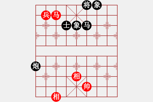 象棋棋譜圖片：當(dāng)愛已成米(9段)-和-北智(9段) - 步數(shù)：170 