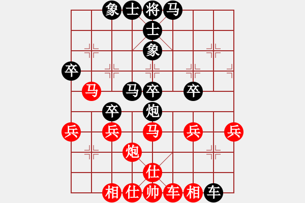 象棋棋譜圖片：當(dāng)愛已成米(9段)-和-北智(9段) - 步數(shù)：50 