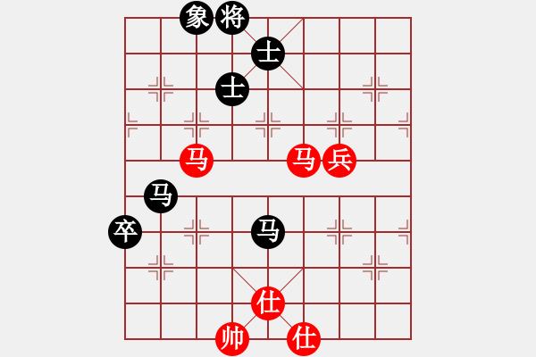 象棋棋譜圖片：黨國(guó)蕾 先和 伍霞 - 步數(shù)：91 