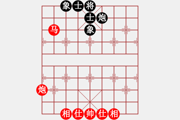 象棋棋譜圖片：xc.jxp2004紅和葬心〖起馬對進７卒〗 - 步數(shù)：100 