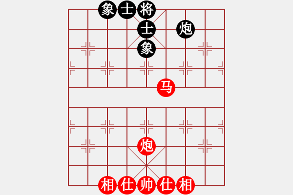 象棋棋譜圖片：xc.jxp2004紅和葬心〖起馬對進７卒〗 - 步數(shù)：110 