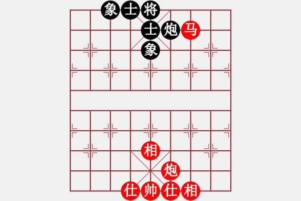 象棋棋譜圖片：xc.jxp2004紅和葬心〖起馬對進７卒〗 - 步數(shù)：120 