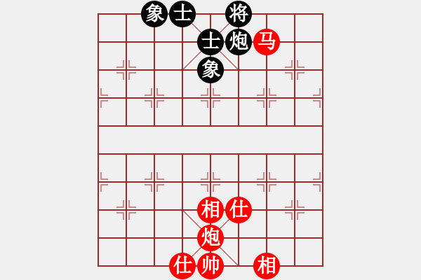 象棋棋譜圖片：xc.jxp2004紅和葬心〖起馬對進７卒〗 - 步數(shù)：126 