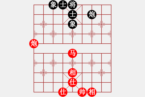 象棋棋譜圖片：xc.jxp2004紅和葬心〖起馬對進７卒〗 - 步數(shù)：70 