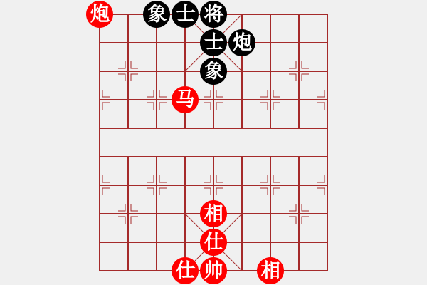 象棋棋譜圖片：xc.jxp2004紅和葬心〖起馬對進７卒〗 - 步數(shù)：80 