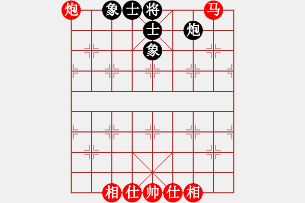 象棋棋譜圖片：xc.jxp2004紅和葬心〖起馬對進７卒〗 - 步數(shù)：90 