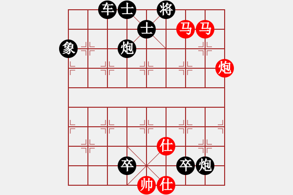 象棋棋譜圖片：15.鉅鹿之戰(zhàn)攻殺 - 步數(shù)：0 