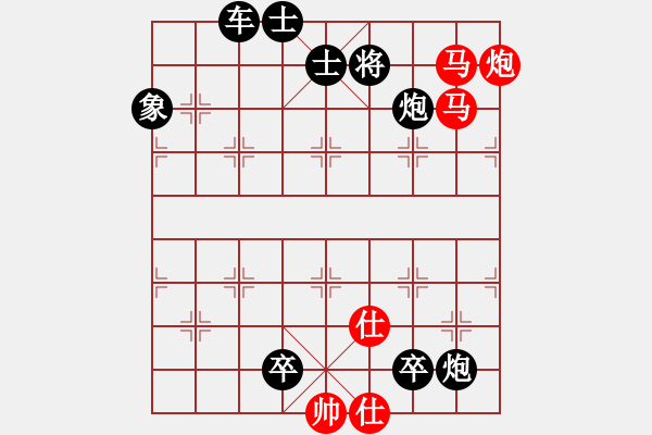 象棋棋譜圖片：15.鉅鹿之戰(zhàn)攻殺 - 步數(shù)：5 