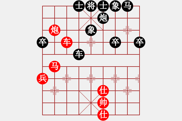 象棋棋譜圖片：留戀古山(4段)-負-老鄧(3段) - 步數(shù)：60 