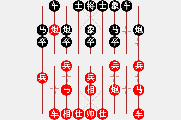 象棋棋谱图片：第六节 势重于子 第126局 右翼失子左得势 - 步数：0 