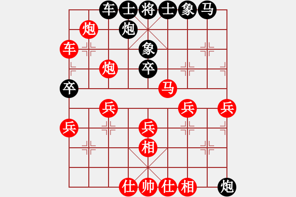 象棋棋谱图片：第六节 势重于子 第126局 右翼失子左得势 - 步数：20 
