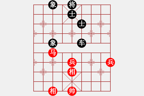 象棋棋譜圖片：櫻落吻離別[紅] -VS- 移動_小王子[黑] - 步數(shù)：110 