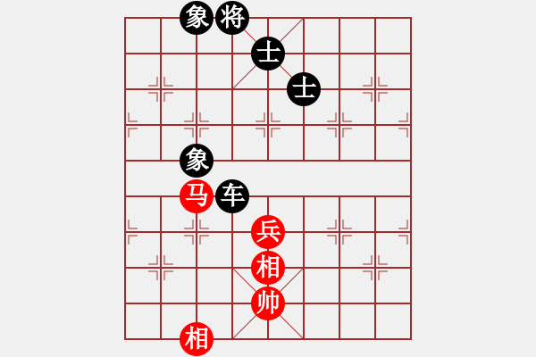 象棋棋譜圖片：櫻落吻離別[紅] -VS- 移動_小王子[黑] - 步數(shù)：120 