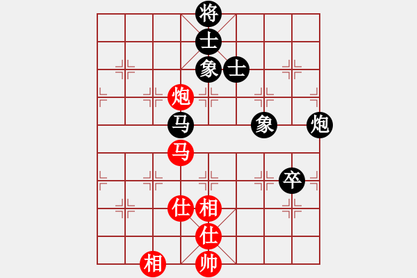 象棋棋谱图片：申鹏 先和 谢靖 2-1 - 步数：100 