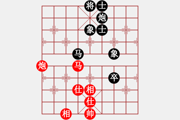 象棋棋谱图片：申鹏 先和 谢靖 2-1 - 步数：110 