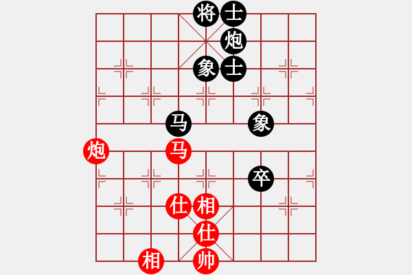 象棋棋譜圖片：申鵬 先和 謝靖 2-1 - 步數(shù)：110 