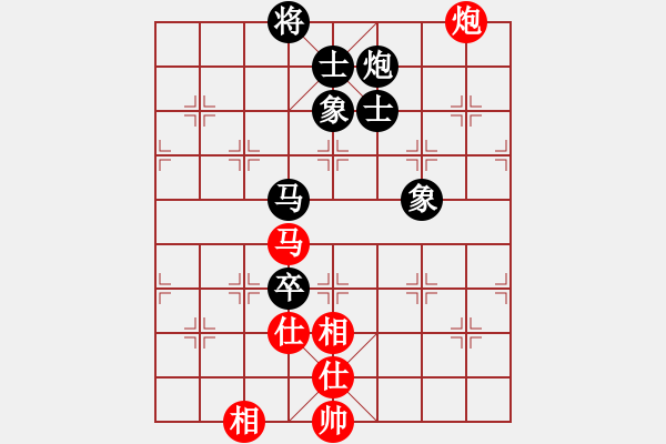 象棋棋谱图片：申鹏 先和 谢靖 2-1 - 步数：120 