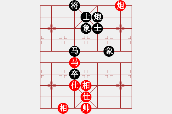 象棋棋譜圖片：申鵬 先和 謝靖 2-1 - 步數(shù)：120 