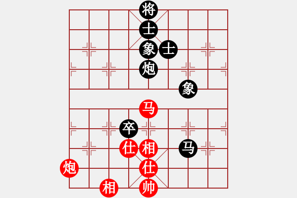 象棋棋谱图片：申鹏 先和 谢靖 2-1 - 步数：140 