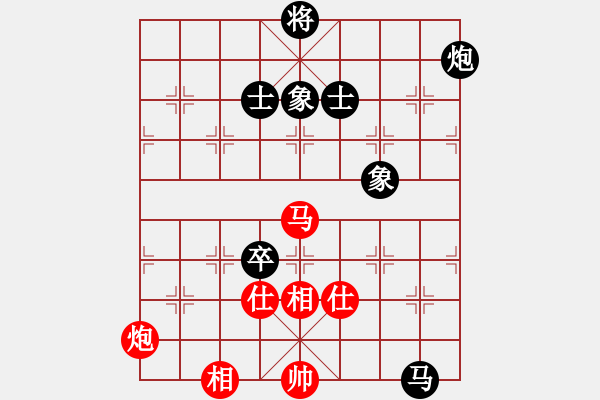 象棋棋谱图片：申鹏 先和 谢靖 2-1 - 步数：150 